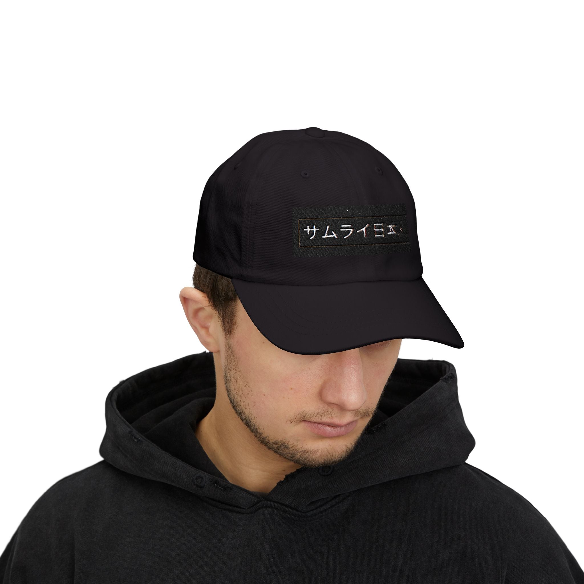Embroidered Samurai Cap